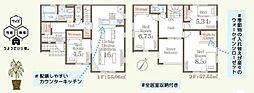 Livele　Garden.S　久喜市菖蒲第2　02