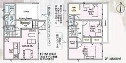 Cradle　garden　中央区八王子第4　03