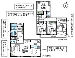 Livele Garden.S 西区西新井01