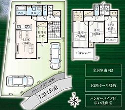 GRAFARE　緑区三室26期01