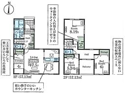 Livele　Garden.S　西区島根03