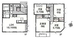 AiTOWN　浦和区大東2丁目01