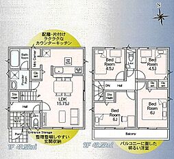 Cradle garden 川口市上青木西第16 2号棟