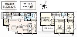 GRAFARE 上尾市大谷本郷9期11