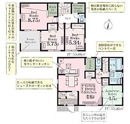 Livele Garden.S 西区宝来03