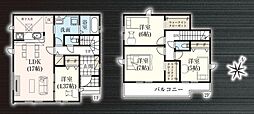 GRAFARE　見沼区御蔵9期01