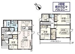 GRAFARE　久喜市久喜東10期09