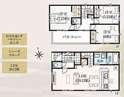 GRAFARE　岩槻区宮町6期03
