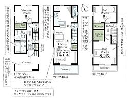Livele　Garden.S　南区太田窪01