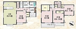 Heartful Town 第10上尾緑丘B号棟