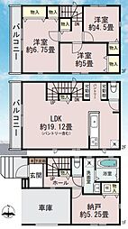 Heartful　Town　川口市南前川Ｂ号棟