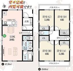GRAND PATIO 川口市安行慈林6期01