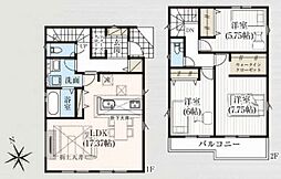 GRAFARE 緑区三室27期02