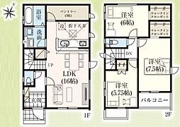 GRAFARE　川口市戸塚東9期01