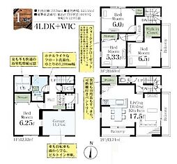Livele　Garden.S　川口市本前川2丁目01