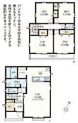 Heartful　Town　上尾市原市B号棟