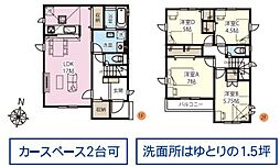 GRAFARE　桶川市泉5期02