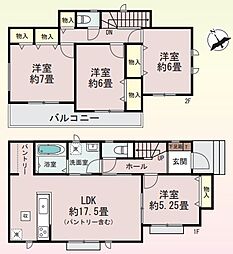 Heartful　Town　西区佐知川01