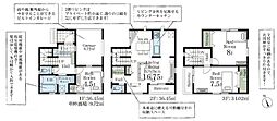 Livele　Garden.S　北区宮原町第３　０1