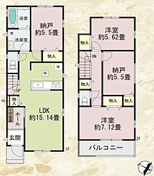 Heartful　Town　上尾市東今泉A号棟