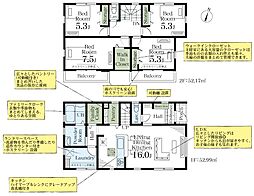 Livele　Garden.S　上尾市小泉01