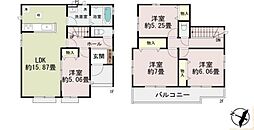 Heartful　Town　第7上尾二ツ宮2-A号棟