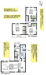Livele　Garden.S　西区二ツ宮06