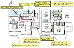 Livele　Garden.S　蓮田市椿山第10　01