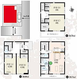 GRAND PATIO 川口市安行領根岸7期01