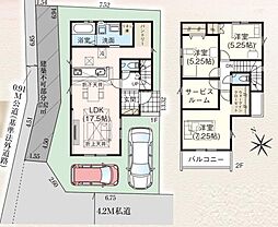 GRAFARE　見沼区大谷23期01