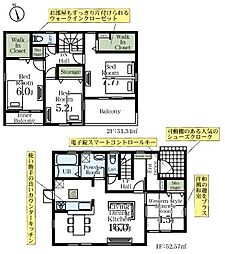 Livele　Garden.S　上尾市平方2期03