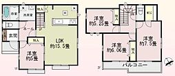 Heartful　Town　上尾市地頭方B号棟