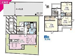 GRAFARE　西区プラザ6期01