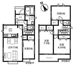 Heartful　Town　桜区大久保領家第7期B号棟