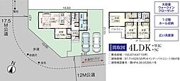 GRAFARE 桶川市上日出谷南6期01