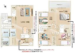 Re Terrechez 南区大谷口1期01