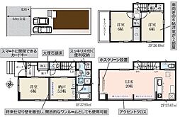 GRAND　PATIO　川口市芝2丁目10期01