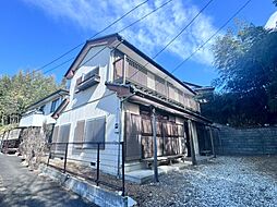 久慈町2丁目5戸建