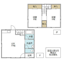 ガーデンイン I