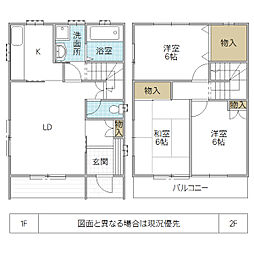メゾン末広 E棟 4号室