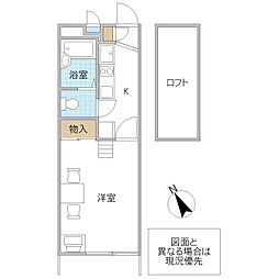 常陸多賀レジデンス 108号室
