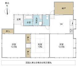 日立市諏訪町