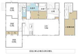 日立市森山町 2号棟