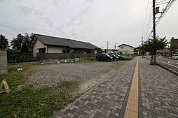 日立市多賀町