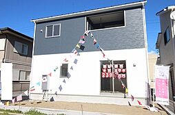 日立市大みか町