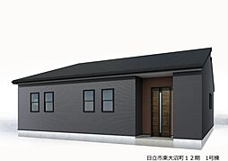 日立市東大沼町