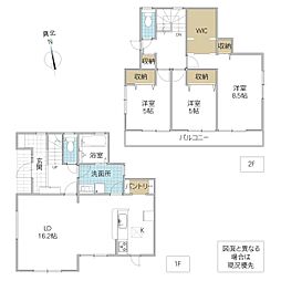日立市東多賀町 2号棟