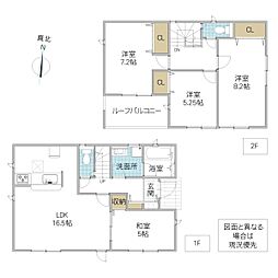 日立市石名坂町