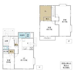 日立市久慈町