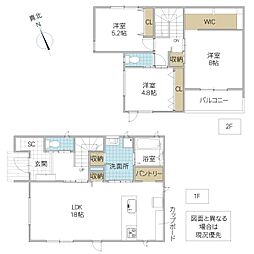 日立市東大沼町 5号棟